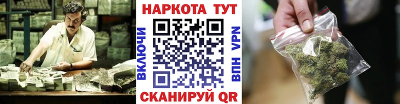 МЕФ Ясный