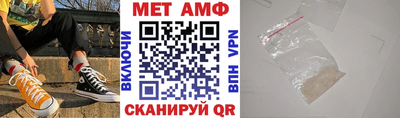 купить   Ясный  Амфетамин 97% 