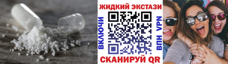 ОМГ ОМГ Ясный Бутират бутандиол