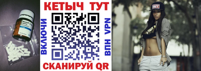 Кетамин VHQ  Ясный 
