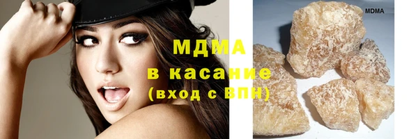 прущие крисы Алексин