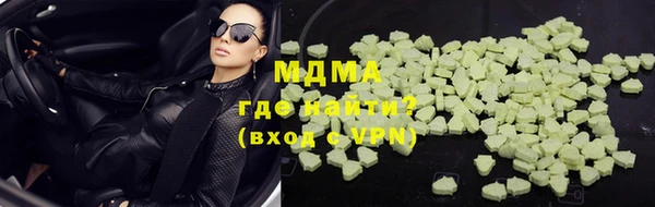 винт Абдулино