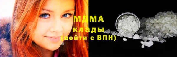 соль курить ск Алексеевка