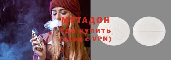 прущие крисы Алексин