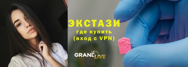 винт Абдулино