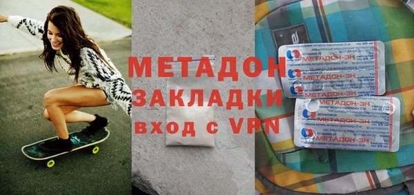 винт Абдулино