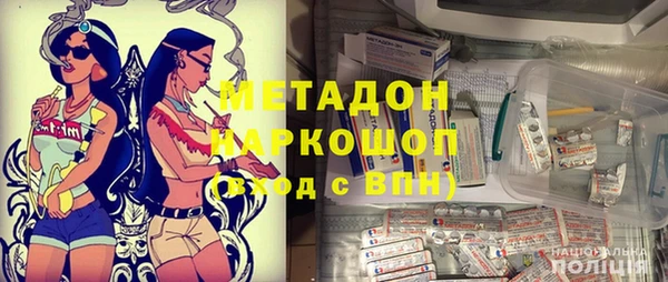 гидропоника Алзамай