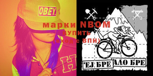 винт Абдулино