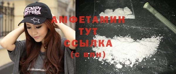 винт Абдулино