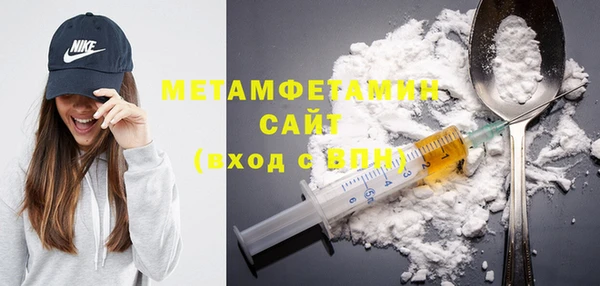 винт Абдулино