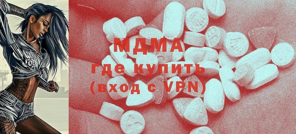 соль курить ск Алексеевка